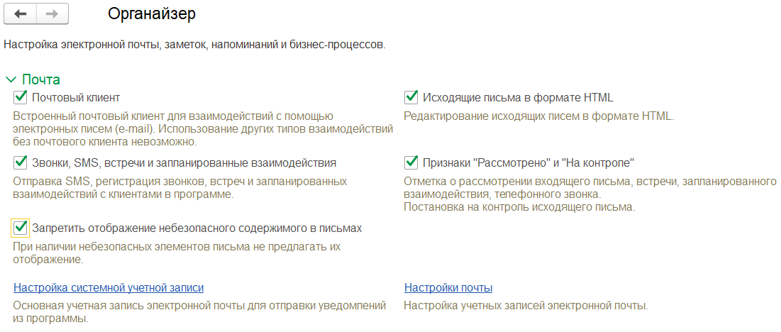 Как найти разработчиков: подробный гайд